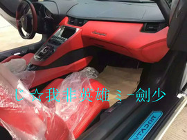 酒干淌卖无，我醉了主播照片
