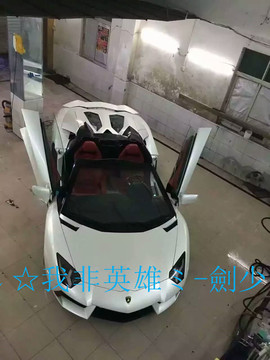 酒干淌卖无，我醉了主播照片