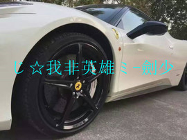 酒干淌卖无，我醉了主播照片