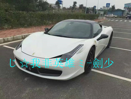 酒干淌卖无，我醉了主播照片