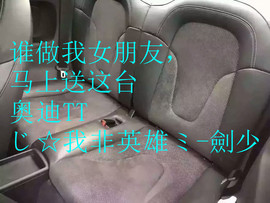 酒干淌卖无，我醉了主播照片