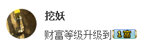 丽￡￡主播照片