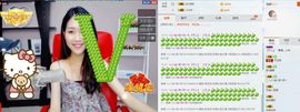 ∠*玉灬儿）つ主播照片