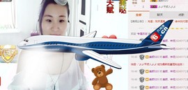 美颜（等你爱我）主播照片