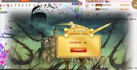 魅丽晴儿主播照片