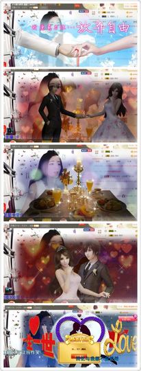 我鞋呢！！！主播照片