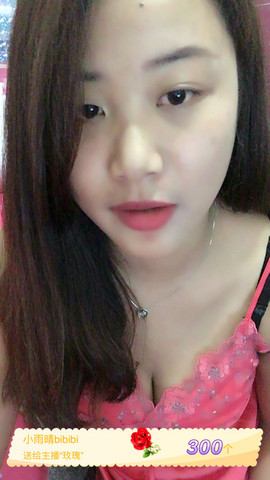 亲切家族主播照片