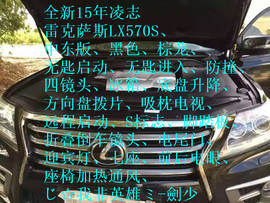 酒干淌卖无，我醉了主播照片