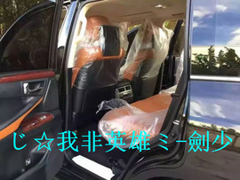 酒干淌卖无，我醉了主播照片