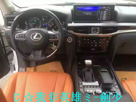 酒干淌卖无，我醉了主播照片
