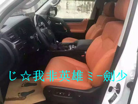 酒干淌卖无，我醉了主播照片