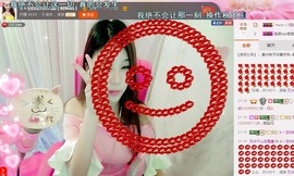 116954073主播照片