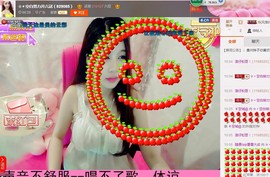 116954073主播照片