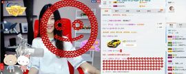 ∠*玉灬儿）つ主播照片