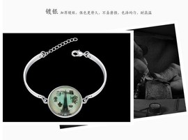 DQY1210主播照片