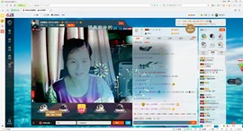 逐流寻梦主播照片