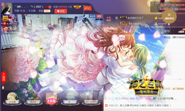 8秒充值代理．・゜♡主播照片