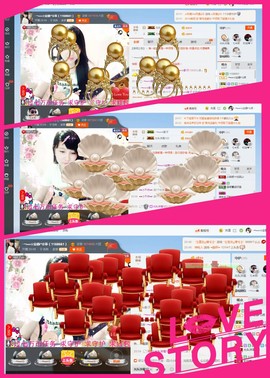 乖“我们的回忆，😘主播照片