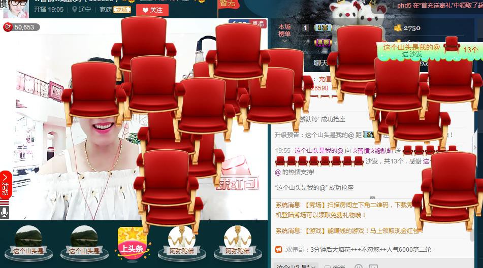 惯宝✨恋人心的图片