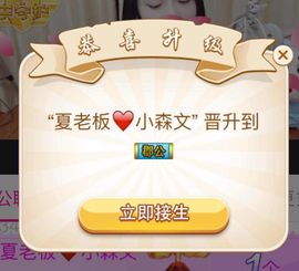 7978萌小夏♥主播照片