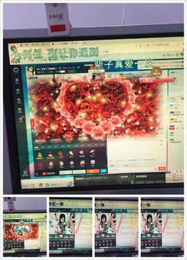 s6乐乐6s主播照片