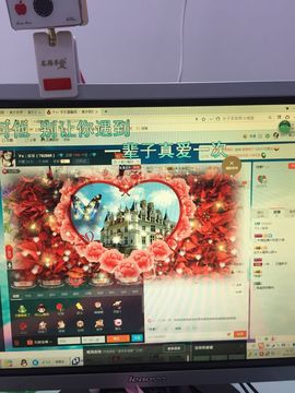 s6乐乐6s主播照片