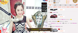 ღAi乐゜主播照片