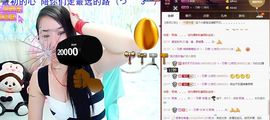 繁华落幕……主播照片