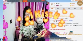 曾…经主播照片