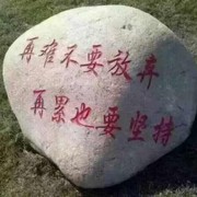 微信_9327441的头像