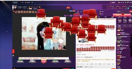 ♫琉璃♫鱼家妹子主播照片