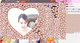 ～追寻主播照片