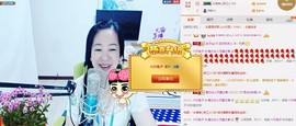 魅力女人唱民歌主播照片