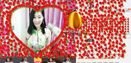 曾…经主播照片