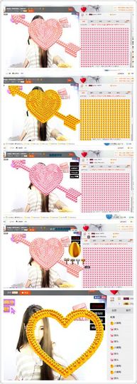 金灿灿ゞ❤勿忘心安主播照片