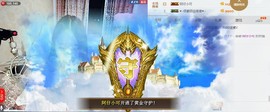 ﾟ･✿.｡花朵朵✿主播照片