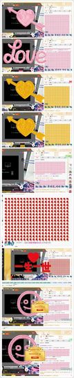 歪妹er主播照片
