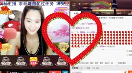 专属💘丫头主播照片