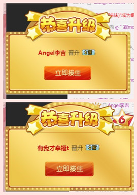 ღAi乐゜主播照片