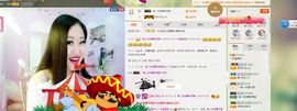 丫头唱歌给你听主播照片