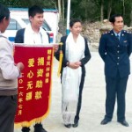 日喀则老凤祥陈总