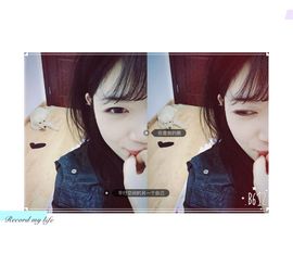 文妹妹美美的🎀主播照片