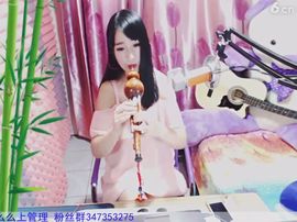 千容❤️芳华主播照片