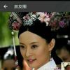 銪伱僦恏