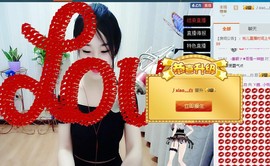 小桃子💃主播照片