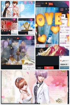 ゞ❤鑫儿主播照片