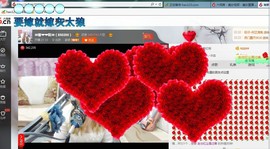 ♓馨❤❤懿♓主播照片