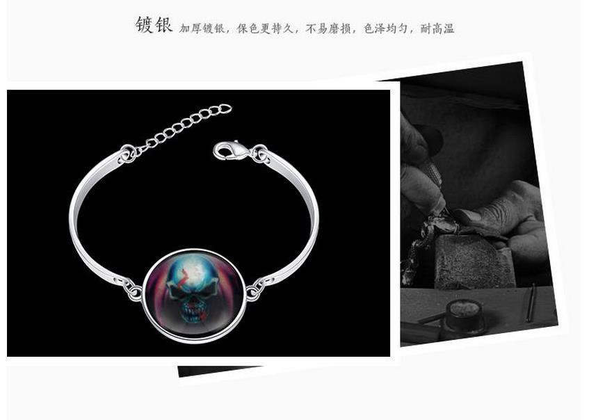 DQY1210主播照片
