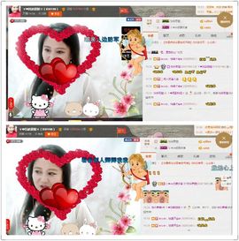 ゞ❤民歌甜姐ゞ主播照片
