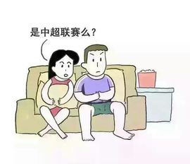 没看过的风景主播照片
